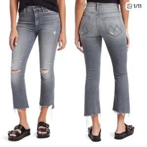 MOTHER The Insider Crop Step Fray